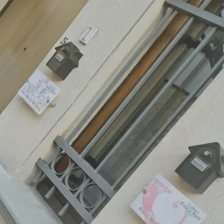 Casa Di Fiore Bad&breakfast 3* San Giovanni in Fiore